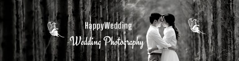 Wedding Photography in Dhaka Bangladesh